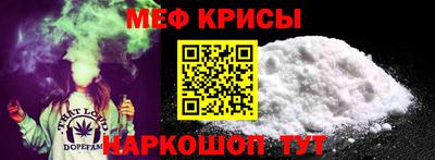кокаин колумбия Жуковский