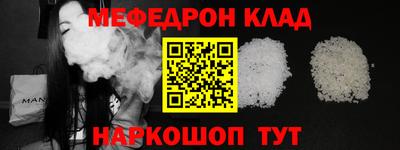кокаин колумбия Жуковский
