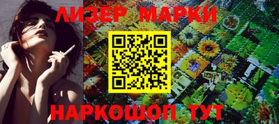 кокаин колумбия Жуковский