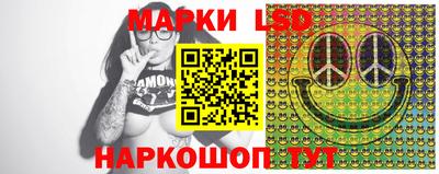 кокаин колумбия Жуковский