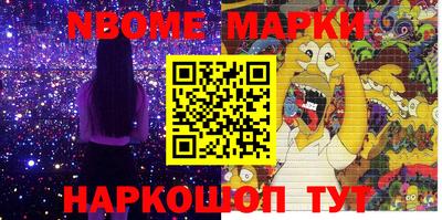COCAINE Заводоуковск