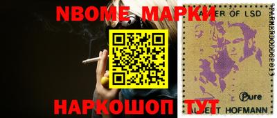 COCAINE Заводоуковск