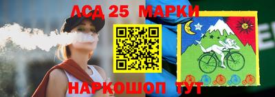 альфа пвп VHQ Тверь