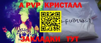 кокаин колумбия Жуковский