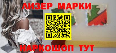 кокаин колумбия Жуковский
