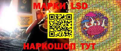 COCAINE Заводоуковск