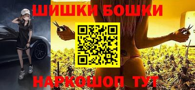 кокаин колумбия Жуковский