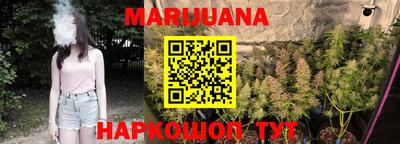 COCAINE Заводоуковск