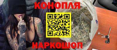 кокаин колумбия Жуковский