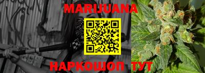COCAINE Заводоуковск