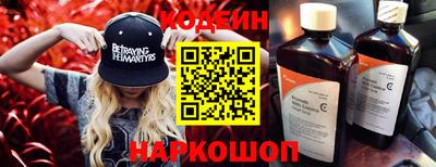 кокаин колумбия Жуковский