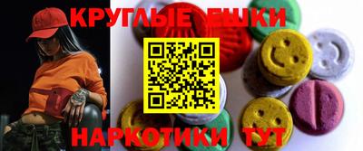 кокаин колумбия Жуковский