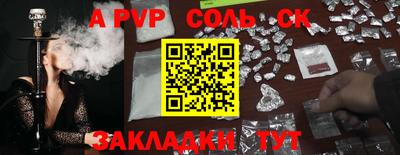 кокаин колумбия Жуковский