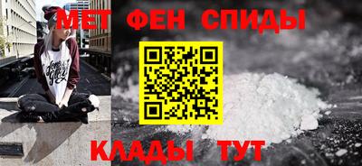 соль курить ск Заволжье