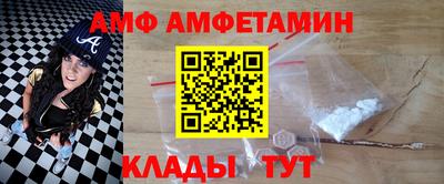 COCAINE Заводоуковск
