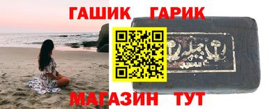 COCAINE Заводоуковск