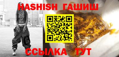 COCAINE Заводоуковск
