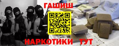 кокаин колумбия Жуковский