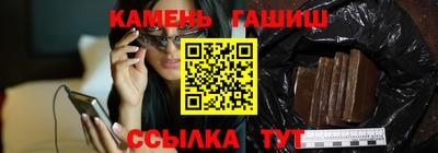 COCAINE Заводоуковск