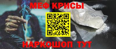 COCAINE Заводоуковск